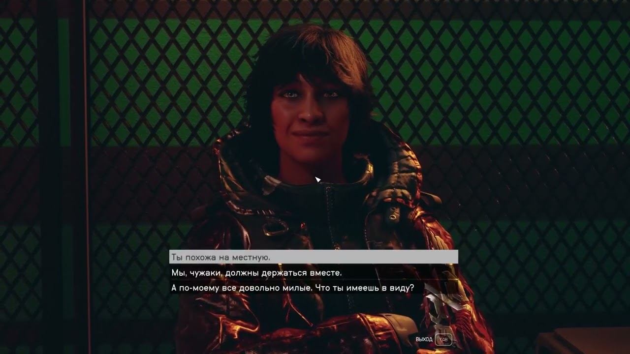 Финальная разборка Starfield