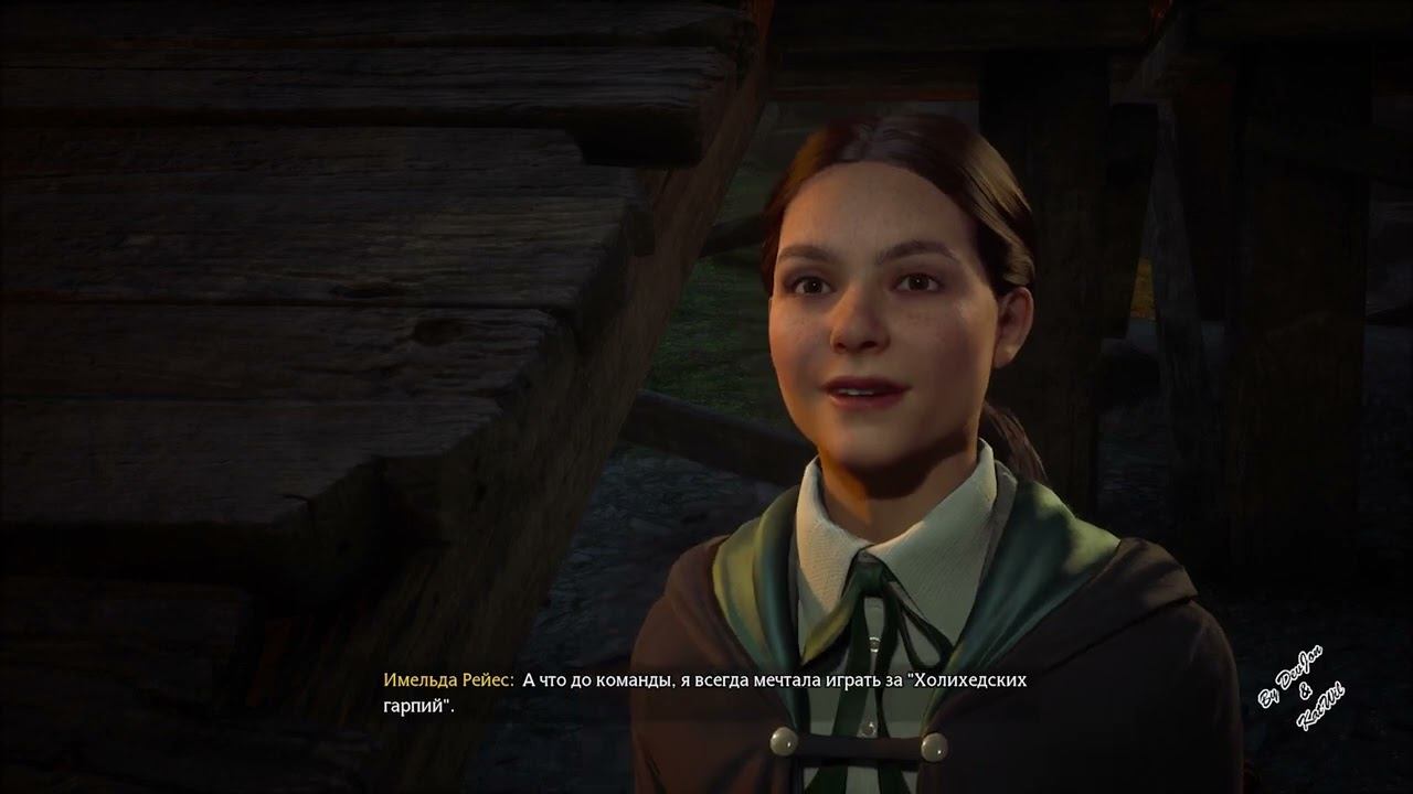 61 Небо предел Хогвартс Наследие смотреть онлайн