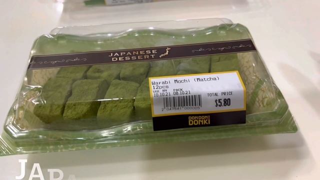 Don Don DONKI dinner home delivery Teriyaki Chicken Bento смотреть онлайн