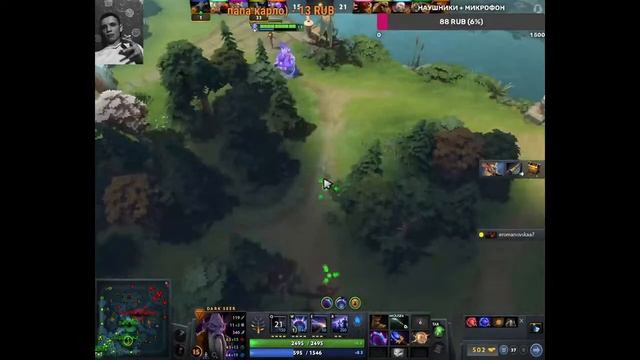 DECAESED "Диалог с Покойником" Dota 2 смотреть онлайн