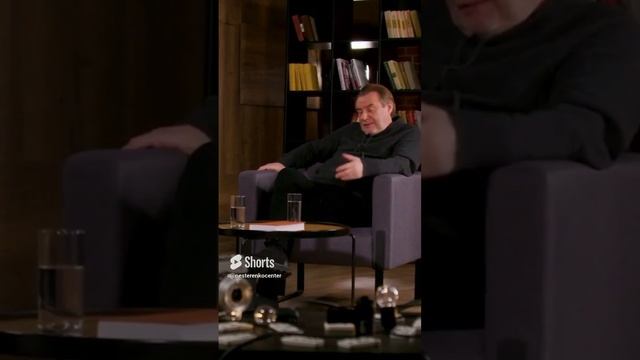 Алексей Учитель смотреть онлайн