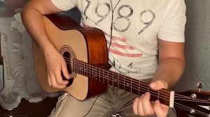 Руки Вверх - Чужие губы! кавер песни на гитаре by mamontenok