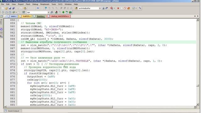 STM32 + FreeRTOS Часть 3. Функции управления задачами. Оценка стека. Загрузка процессора. смотреть онлайн