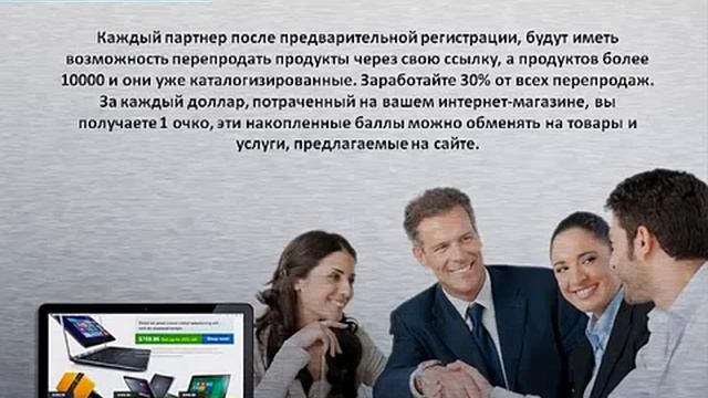 Click Prime 8 Официальная презентация смотреть онлайн
