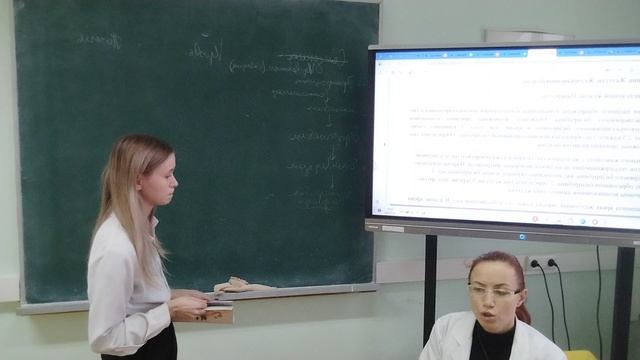 решение задач гепатит