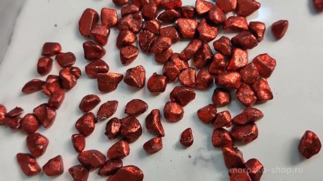 Декоративный стеклянный наполнитель ГРОСЕЛЬ, красный, 550 мл 1087783 смотреть онлайн