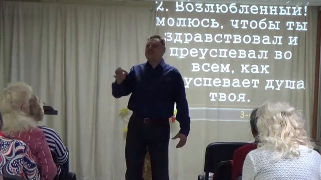 2021 9 12 Исцеление мышления смотреть онлайн