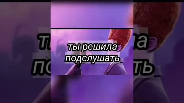 POV~мой вампир~13 серия🔞😈 смотреть онлайн