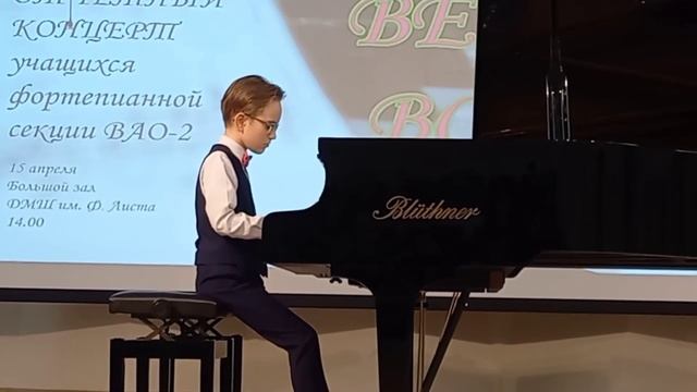 А. Скрябин. Этюд ор.2 №1 смотреть онлайн