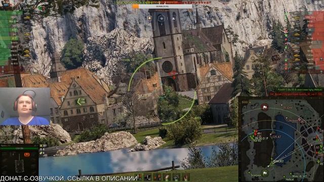 Занимаюсь ерундой [World of Tanks] смотреть онлайн