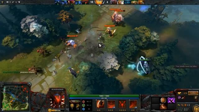 Dota 2 КРОВАВЫЙ BLOODSEEKER #7 смотреть онлайн