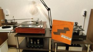 А. Барыкин, Ступени - "Стоп мотор" 1985