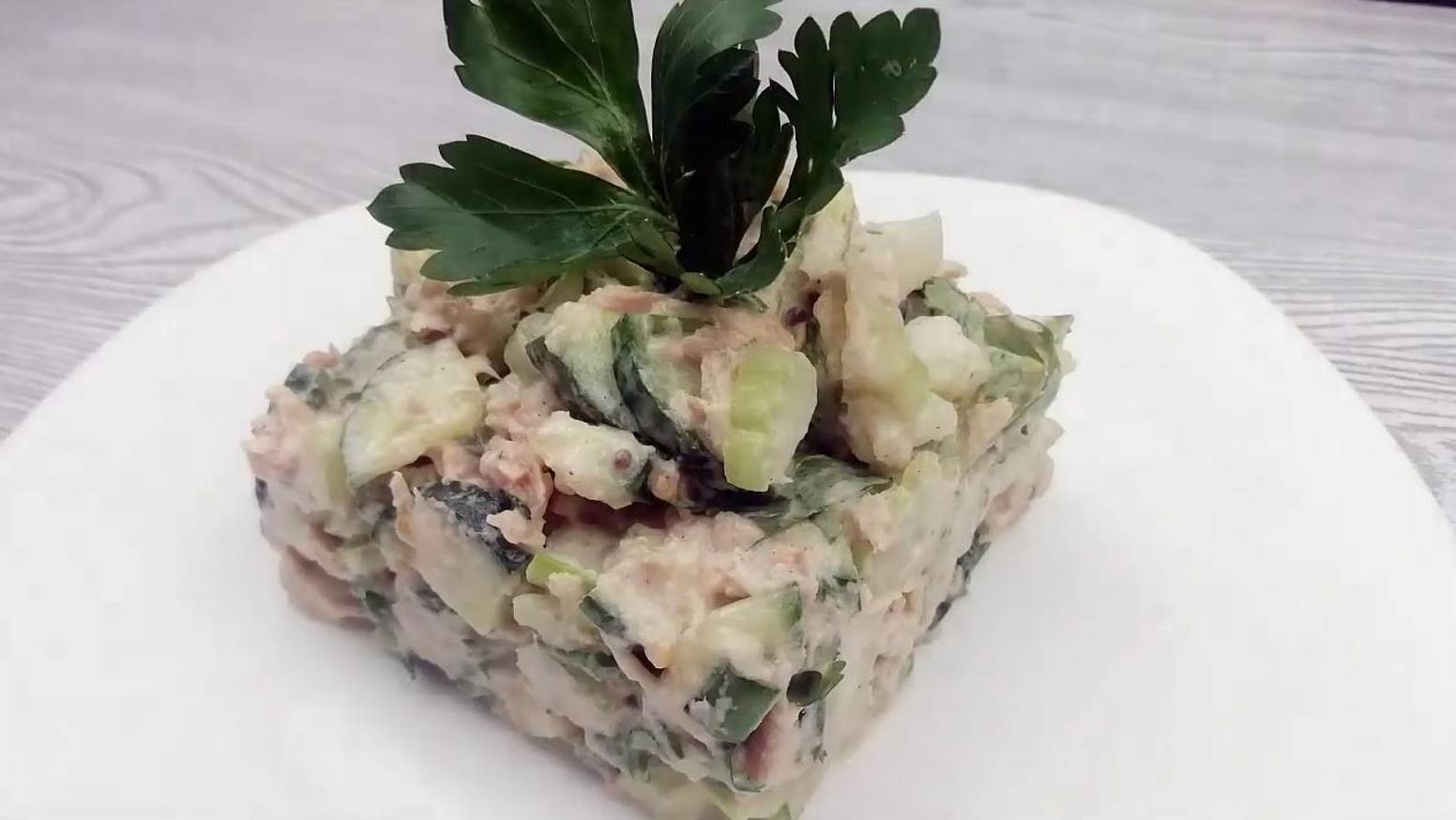 Самый Вкусный и Быстрый Салат из сельдерея,10 минут и готово!!Салат с тунцом и сельдереем смотреть онлайн