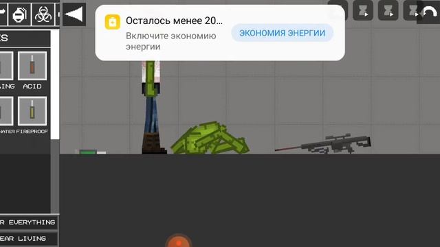 зомби в мелон плайгроуд первая серия 1.. 50 лайков 2 часть или нет смотреть онлайн