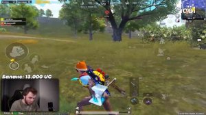 ЗОНГ, ВЕРЮ НЕ ВЕРЮ НА 1000 UC В PUBG MOBILE