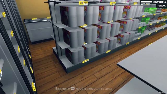 УРОВЕНЬ МАГАЗИНА MAX. ПОТРАТИЛ 100К+ НА ЛИЦЕНЗИЮ И РАСШИРЕНИЕ смотреть онлайн