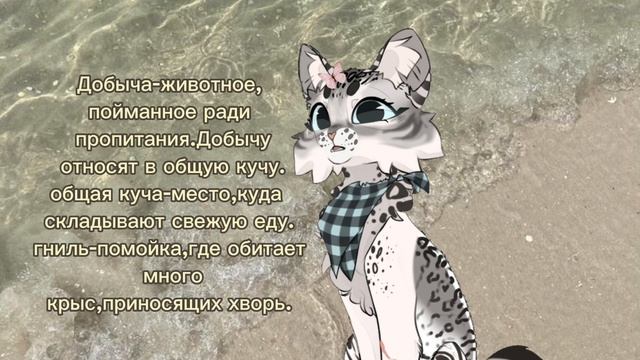 •… САМЫЕ НУЖНЫЕ И ПОЛЕЗНЫЕ ТЕРМИНЫ …• КВ / WC •… #возродимрукв смотреть онлайн