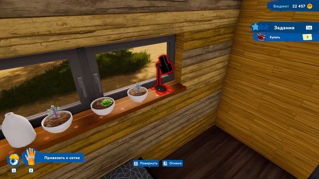 КОМНАТА ДЛЯ ВНУКА ► House Flipper 2 ► 3 СЕРИЯ смотреть онлайн