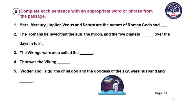 Grade 7 English, Unit 7 : Lesson 2 (Days and their names)(Page - 66) смотреть онлайн