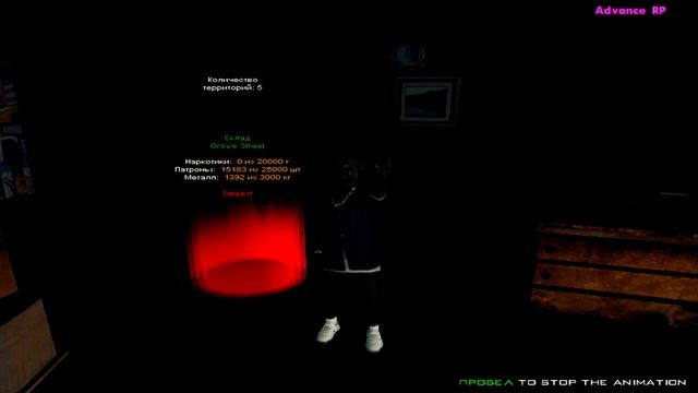 Daddy Grove Street смотреть онлайн