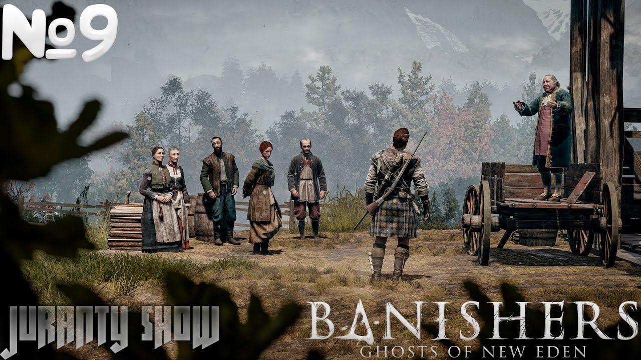 Banishers Ghosts of New Eden | Прохождение игры | 9 - Чернильница | Без комментариев смотреть онлайн