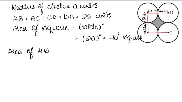 Area of Circle, Sector and Segment | Class 10 Exercise 16A Question 38 | RS Aggarwal | Learn Maths смотреть онлайн
