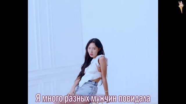 ONEWE - Q ft. Hwasa [rus.sub/рус.саб] смотреть онлайн