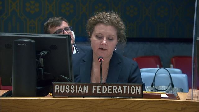 Выступление А.М.Евстигнеевой на заседании СБ по ситуации в Сомали смотреть онлайн