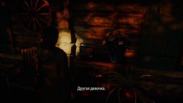 Возвращение 4 Брайтфолс прогулка Alan Wake 2 смотреть онлайн