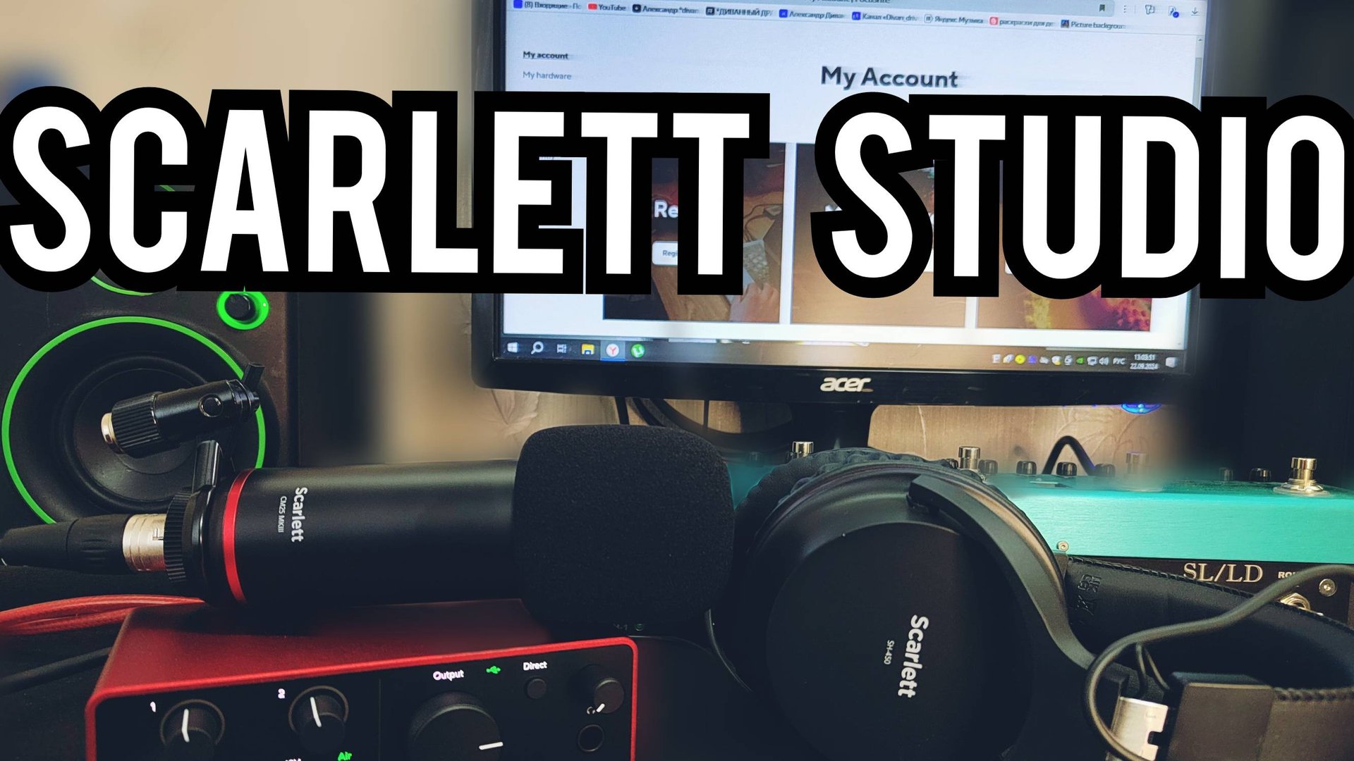 FOCUSRITE SOLO STUDIO 4th Gen КАК Я ПЕРЕШЕЛ НА КАРТУ ИДЕАЛЬНОЕ РЕШЕНИЕ ДЛЯ ДОМАШНЕГО ГИТАРИСТА смотреть онлайн