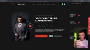 Ниши для Яндекс Директ. Какой бизнес рекламировать в Яндекс Директ? Кому подходит контекстная РК ?