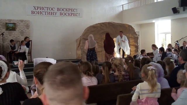 Повествование детям о празднике Пасхи смотреть онлайн