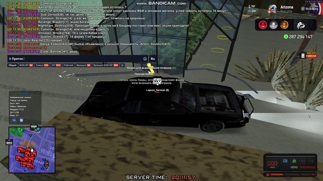 bandicam 2024-12-14 20-10-08-846