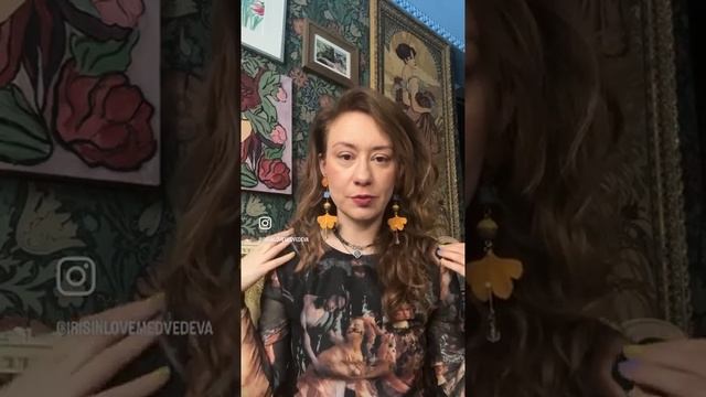 В новом году новая серия бесконечного сериала о серьгах! смотреть онлайн