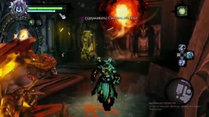 DARKSIDER 2 Черный Камень