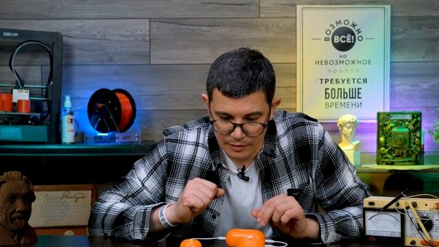 Электронный конструктор PROLIKE STEM Energy смотреть онлайн