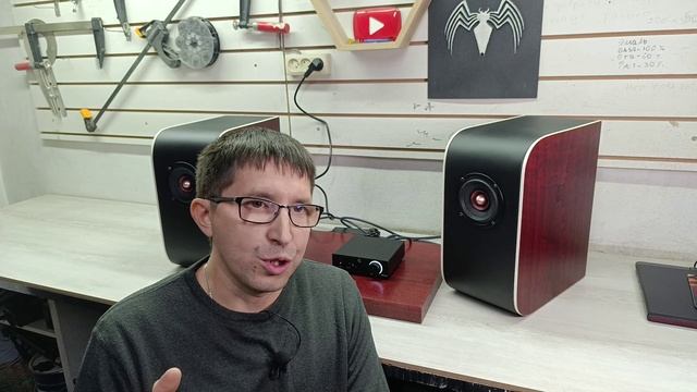 Это акустика может стать вашей! смотреть онлайн