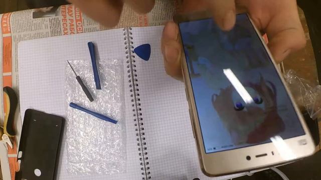 Замена экрана Xiaomi mi4s часть 3 смотреть онлайн
