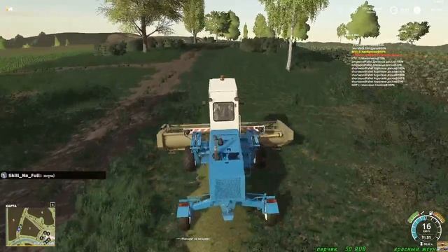 Farming Simulator 2019 Зеленая Долина смотреть онлайн