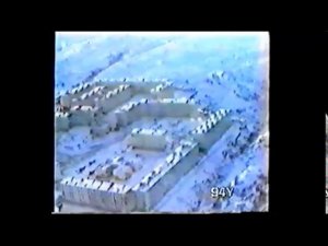 Полет над Гремихой, Мурманск 140, Островной