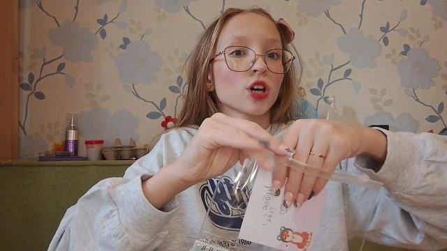 про ежедневники смотреть онлайн