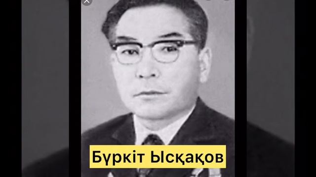 Сынама сабақ (Әдебиет сабағы) смотреть онлайн