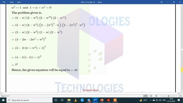 BCS-12 Solved Assignment 2021-22 || MCA/BCA || IGNOU || DalalTechnologies смотреть онлайн