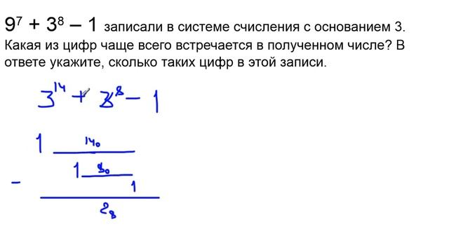 16 4 смотреть онлайн
