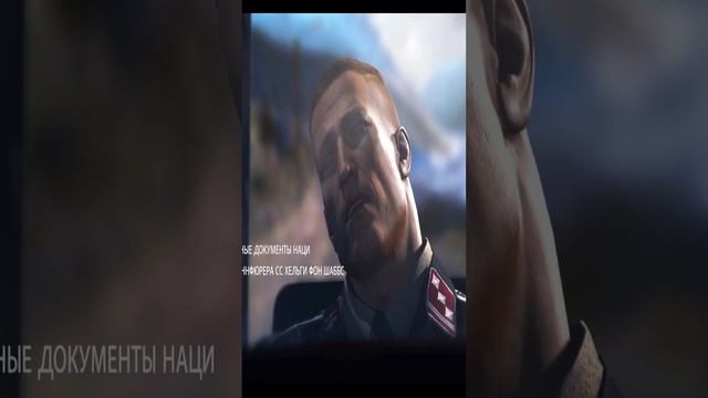 Wolfenstein - The Old Blood - СОн #shortgame #short #shortgameplay #wolfensteintheoldblood смотреть онлайн