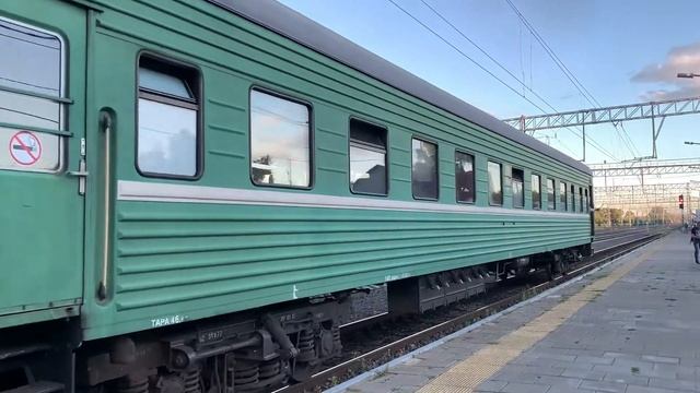 ДМ62-1738. Станция Савёлово смотреть онлайн