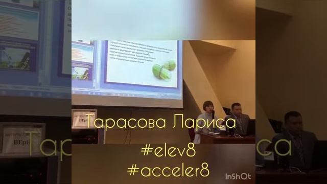 Врач онколог Лариса Тарасова о продуктах #клеточногопитания #елев8 рак #химиятерапия