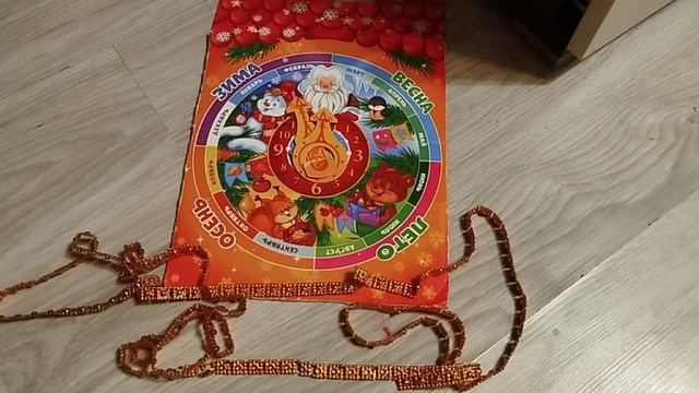 Стихотворения про новый год детям, новогодние стихи малышам, стишки о ёлке, о морозе слушать детям смотреть онлайн