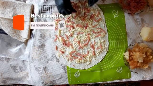 Закуски и аппетитные блюда