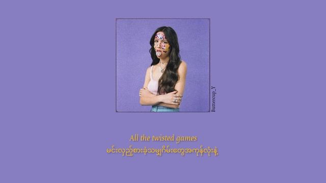 Olivia Rodrigo - Traitor (mm Sub) #song #oliviarodrigo #mmsub